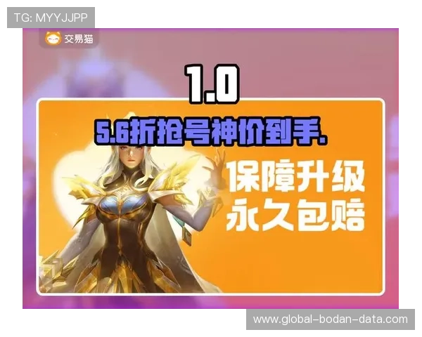 大型赛事预热玩球买波胆怎么玩避坑防骗指南 大型赛事预热玩球买波胆怎么玩避坑防骗指南