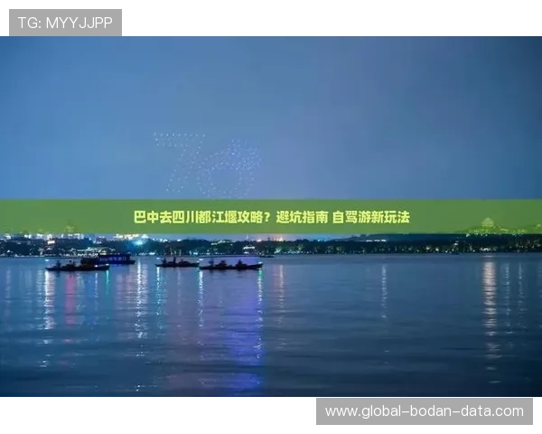 体育博彩彩票与数字高频玩法防骗避坑指南 体育博彩彩票与数字高频玩法防骗避坑指南