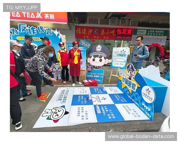 买波胆倾家荡产经历 彩票数字高频玩法防骗避坑