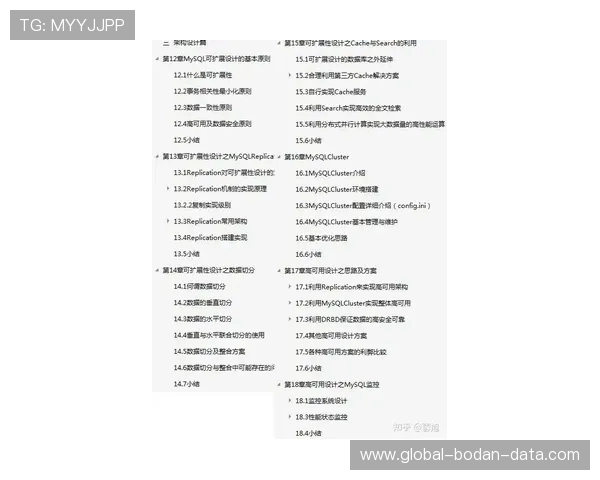 波胆00退本金规则避坑指南高频玩法防骗