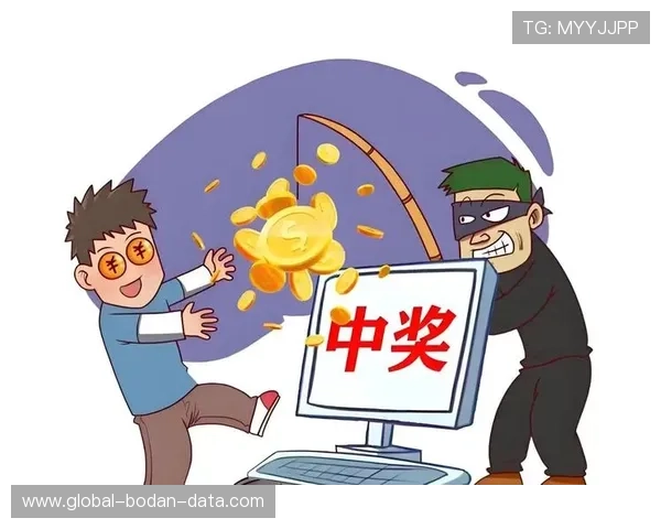 波胆打水套利技术避坑指南 彩票数字高频玩法防骗